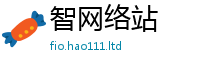 2025新澳门天天精准大全谜语被2025新奥天天开好彩新奥好彩免费